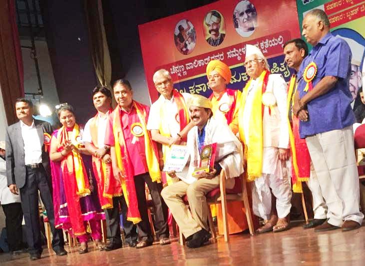 ಡಾ.ಸದಾನಂದ ಪೆರ್ಲರಿಗೆ ‘ವಿಶ್ವೇಶ್ವರಯ್ಯ ಸಾಹಿತ್ಯ ಪ್ರಶಸ್ತಿ’ ಪ್ರದಾನ